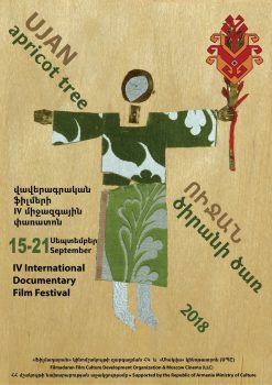 Eurasiadoc Dokumentarfilmfestival // 15.-20. September