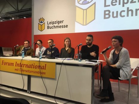 Ժամանակակից հայ գրողները՝ Լայպցիգի գրքի միջազգային ցուցահանդեսին