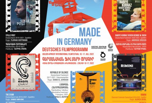 Ոսկե Ծիրան 2022 // Made in Germany ֆիլմերի ծրագիր