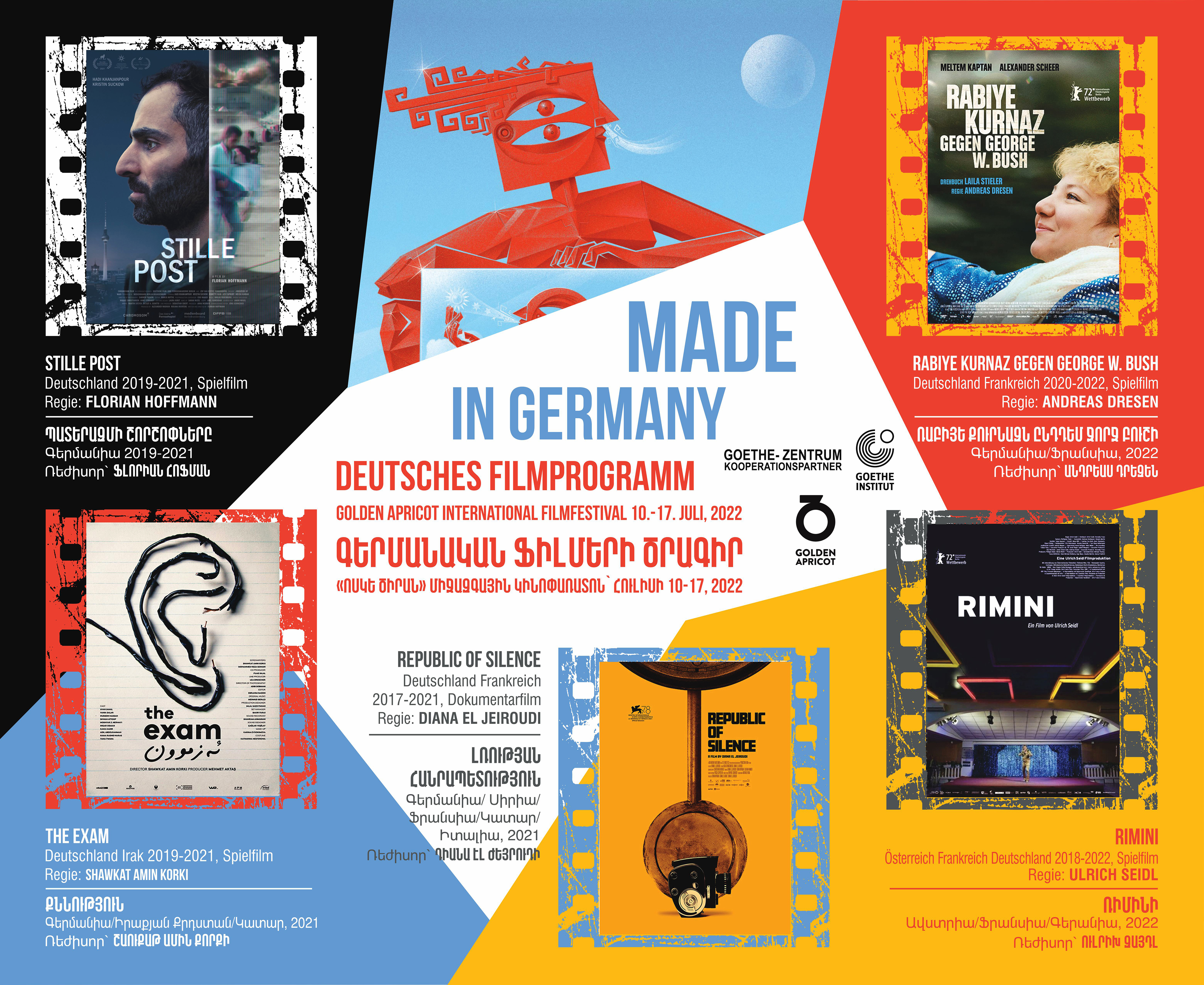 Ոսկե Ծիրան 2022 // Made in Germany ֆիլմերի ծրագիր